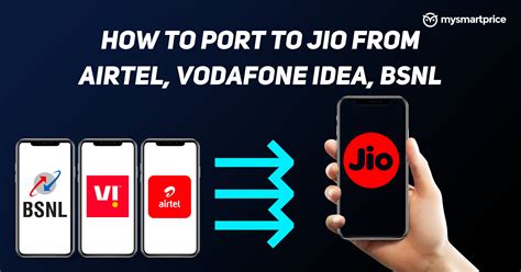 how to port from vi to jio|portability from vi to jio.